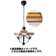 MOSAIC GLASS CHANDELIER 3 電球なし WH/YE