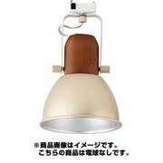 スポットランプ シーリング用 ゴールド ALUMI&WOOD SPOT CEILING LAMP 電球なし GD