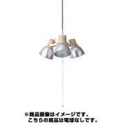 ALUMI & WOOD 3BULB PENDANT LAMP 電球なし SV