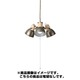 ALUMI & WOOD 3BULB PENDANT LAMP 電球なし MOSS GN