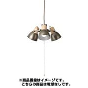 ALUMI & WOOD 3BULB PENDANT LAMP 電球なし MOSS GN