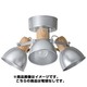 シーリングランプ シルバー ALUMI & WOOD 3BULB CEILING LAMP REMOCON 電球なし SV