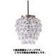 ペンダントライト クリアー GLITTER CHANDELIER PENDANT LIGHT 電球なし CL