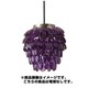 ペンダントライト パープル GLITTER CHANDELIER PENDANT LIGHT 電球なし PR