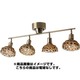 MARCO - D 4BULB CEILING LAMP 電球なし AM