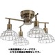MARCO-D 4BULB CEILING LAMP_CROSS 電球なし CL