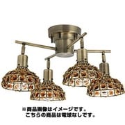 MARCO-D 4BULB CEILING LAMP_CROSS 電球なし AM