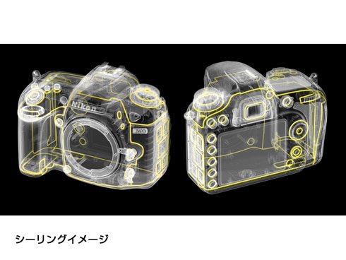 ヨドバシ.com - ニコン NIKON D7200 バッテリーパックキット [ボディ＋