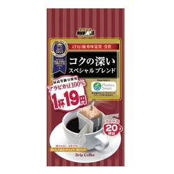 アバンス スペシャルブレンドドリップコーヒー 16杯分×36個セット 楽天市場】アバンス CafeLab スペシャルブレンド(96g×6セット