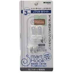 スマートフック Jフック ホワイト SM000JW