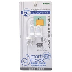 スマートフック ミニフック ホワイト SM000MW
