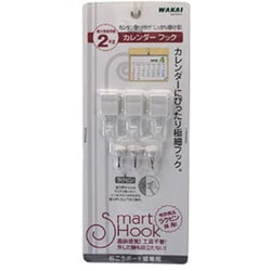 スマートフック カレンダーフック SM100CA