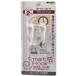 スマートフック クロックフック SM100CL