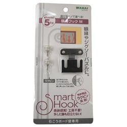 スマートフック 額縁フック ダブル SM100GW