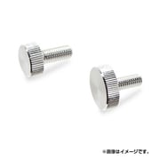 557-132 [クローム 装飾ねじローレット(12-6)M6×20 2個入]