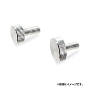 557-133 [クローム 装飾ねじローレット(12-6)M6×25 2個入]