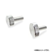 557-137 [クローム 装飾ねじローレット(16-6)M6×20 2個入]