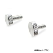 557-141 [クローム 装飾ねじローレット(20-6)M6×15 2個入]