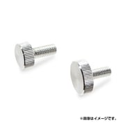 557-143 [クローム 装飾ねじローレット(20-6)M6×25 2個入]