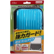 New3DSLL用 キャリングケースSLIM [ブルー]