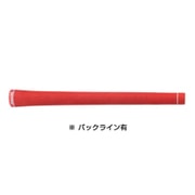 ドライコンパウンドラバーグリップノーロゴ赤60 バックライン有