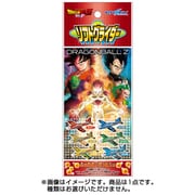 映画 ドラゴンボールZ復活の「F」 ソフトグライダー