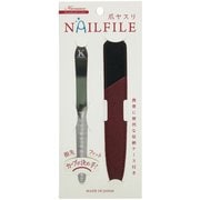 スタンダード 爪ヤスリ NAILFILE ケース付き シルバー 赤