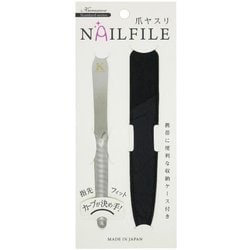 スタンダード 爪ヤスリ NAILFILE ケース付き ゴールド 黒