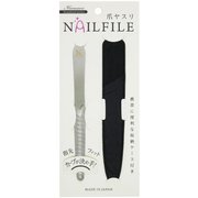 スタンダード 爪ヤスリ NAILFILE ケース付き ゴールド 黒