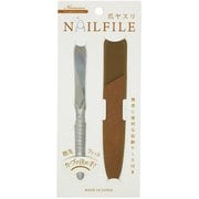 スタンダード 爪ヤスリ NAILFILE ケース付き ゴールド モカ