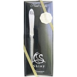 爪ヤスリ Shiny（シャイニー） ケース付き レザー黒
