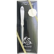 爪ヤスリ Shiny(シャイニー) ケース付き レザー黒