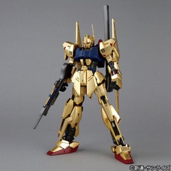 MG 1/100 MSN-00100 百式+バリュートシステム 機動戦士Zガンダム