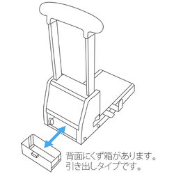 ヨドバシ.com - プラス PLUS PU-220 [強力2穴パンチ] 通販【全品無料配達】