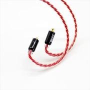 ヨドバシ.com - BEA-2518 [BALANCED VERMILION FOR SHURE SONY PHA-3