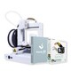 3Dプリンターセット KANTAN Fab.P UP Plus2 Shade3D Basic Sunny3D 3DP-S-01