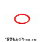 3Dペン YAYA 専用 ABS樹脂フィラメント 6色セット 3DPN-F-017