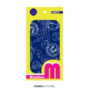 M24 [Maskiss ネイビーマスク スタンプ]