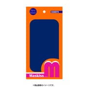 M26 [Maskiss ネイビーマスク プレーン]