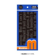 M43 [Maskiss ブラックマスク ブラックレター]