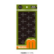 M48 [Maskiss ブラックマスク クロス]