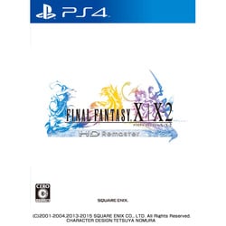 ヨドバシ Com スクウェア エニックス Square Enix ファイナルファンタジーx X 2 Hdリマスター Ps4ソフト 通販 全品無料配達