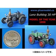 CP350061 1/35 ランツブルドック30hpタイヤトラクター [1/35スケール 未塗装プラモデル]