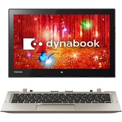 dynabook - dynabook/東芝/TOSHIBA R82/PGPノートパソコン R82 2017年8月発表モデル | dynabook（ダイナブック公式）