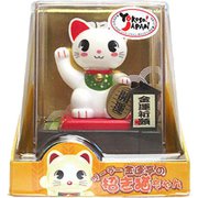 金運亭の招き猫ちゃん [高さ85×幅60×奥行き50mm]