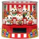ソーラー五匹の招き猫 [高さ90×幅96×奥行き70mm]