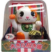 開運大きな招き猫 [高さ150×幅112×奥行き112mm]