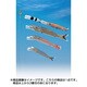 昴ゴールド 4m 赤 [鯉のぼり 単品]