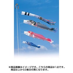 ダイヤ東旭　ブロード　鯉幟　こいのぼり 綿100%　黒 ダイヤ東旭 ブロード 鯉幟 こいのぼり 綿100% 黒 ダイヤ東旭
