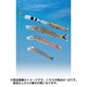 昴ゴールド 5m 黒 [鯉のぼり 単品]